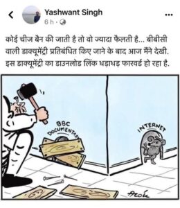 img_1542.jpg | No. 1 Indian Media News Portal