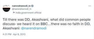 img_1547.jpg | No. 1 Indian Media News Portal