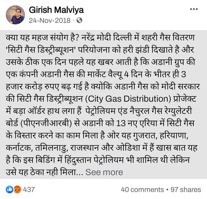 img_1653.jpg | No. 1 Indian Media News Portal