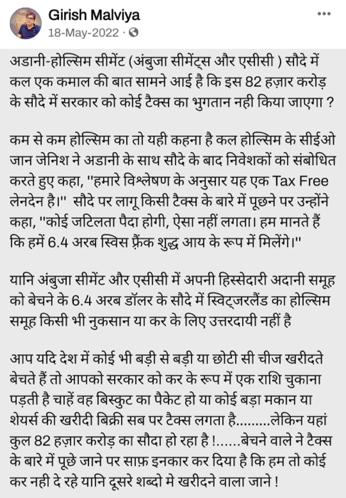 img_1654.jpg | No. 1 Indian Media News Portal