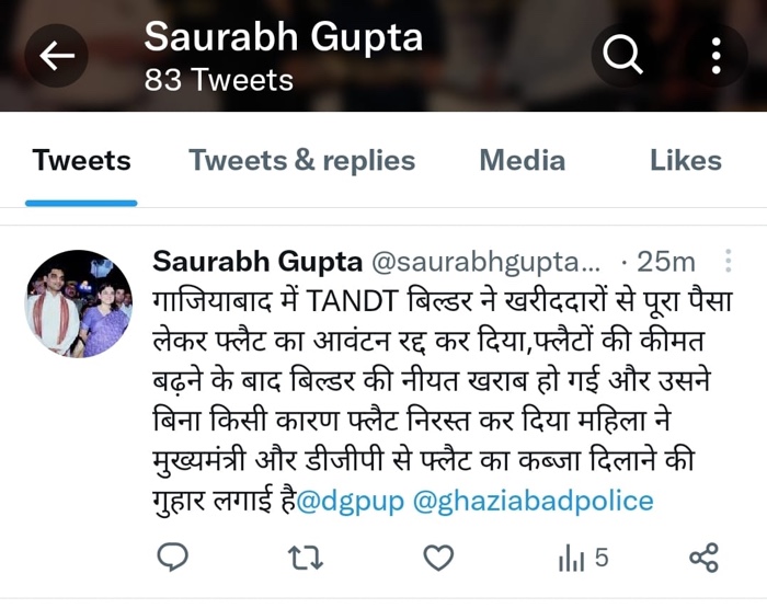 007f4afb-339e-4c50-9be3-7907f9176d09.jpg | No. 1 Indian Media News Portal