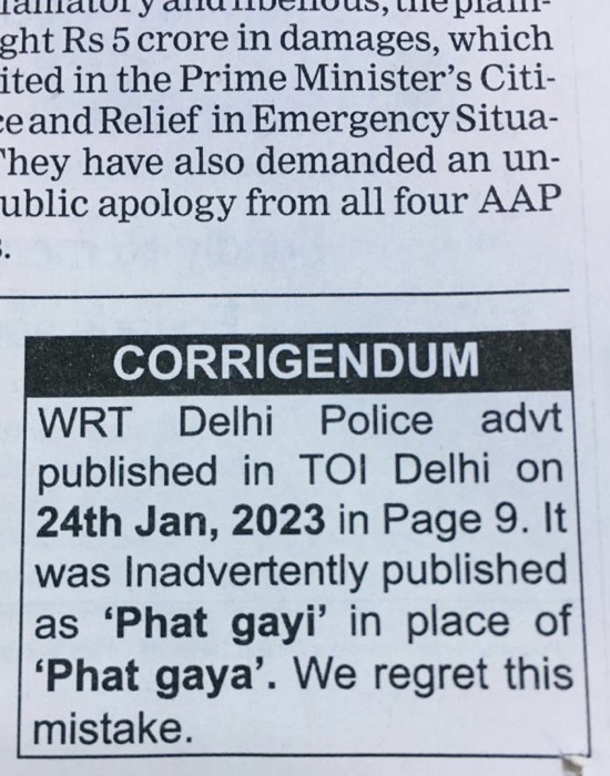 1723de5a-4189-4c50-a3ee-23dcc2721f1e.jpg | No. 1 Indian Media News Portal