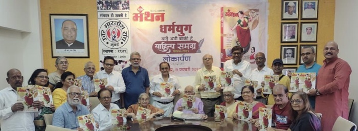 5cbfc141-d14b-4ca9-9b4d-7d86fc31db3c.jpg | No. 1 Indian Media News Portal