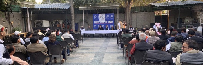 6798c3e3-80ac-45f8-a9a6-eddd8233207d.jpg | No. 1 Indian Media News Portal