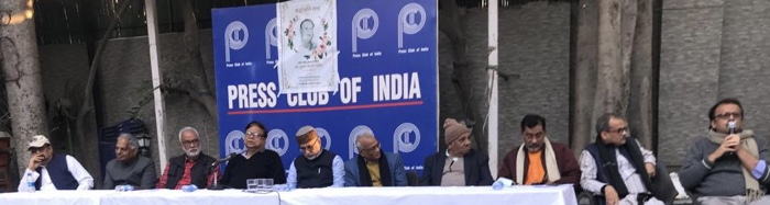 b3e20811-c8e8-4cb0-b9db-2424aa7d651d.jpg | No. 1 Indian Media News Portal