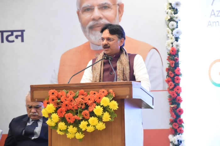 b898b0f0-9170-4290-8fc4-37670342f124.jpg | No. 1 Indian Media News Portal