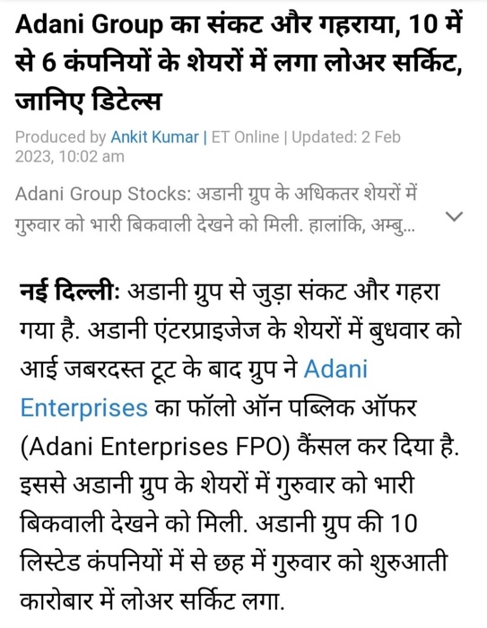 img_1825.jpg | No. 1 Indian Media News Portal