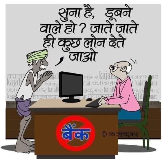 img_1872.jpg | No. 1 Indian Media News Portal