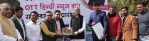 img_1874.jpg | No. 1 Indian Media News Portal