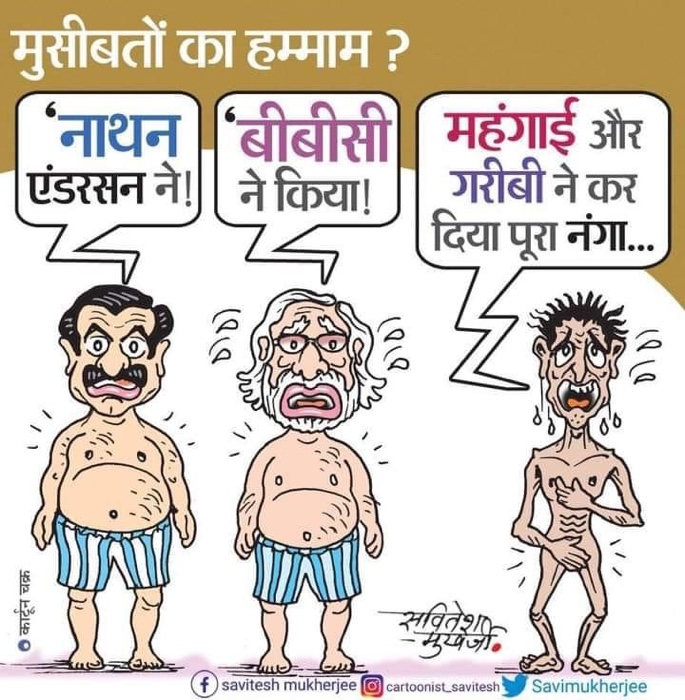img_1876.jpg | No. 1 Indian Media News Portal