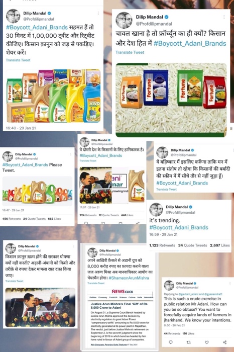 img_1967.jpg | No. 1 Indian Media News Portal