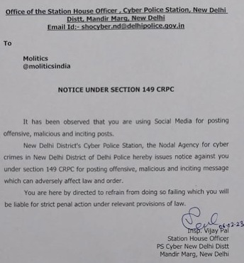 img_2050.jpg | No. 1 Indian Media News Portal