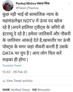 img_2077.jpg | No. 1 Indian Media News Portal