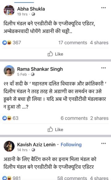 img_2079.jpg | No. 1 Indian Media News Portal