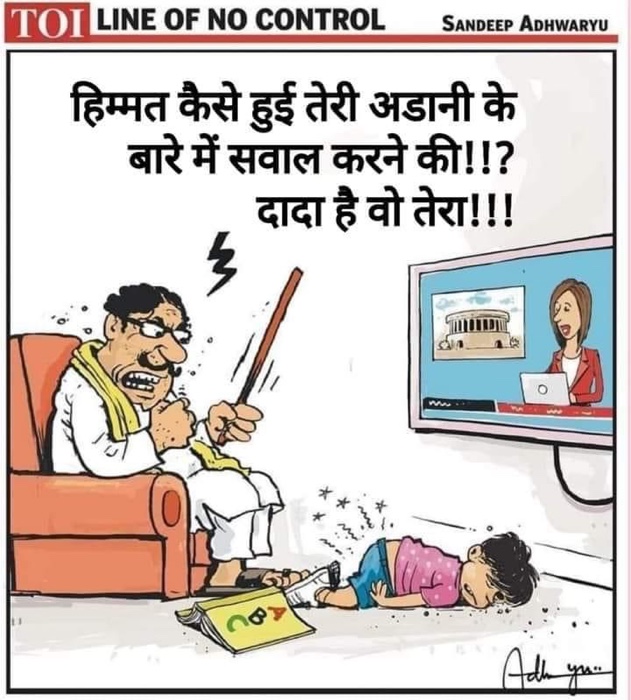 img_2140.jpg | No. 1 Indian Media News Portal