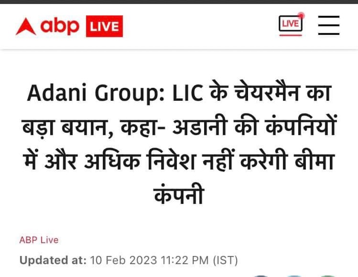 img_2158.jpg | No. 1 Indian Media News Portal