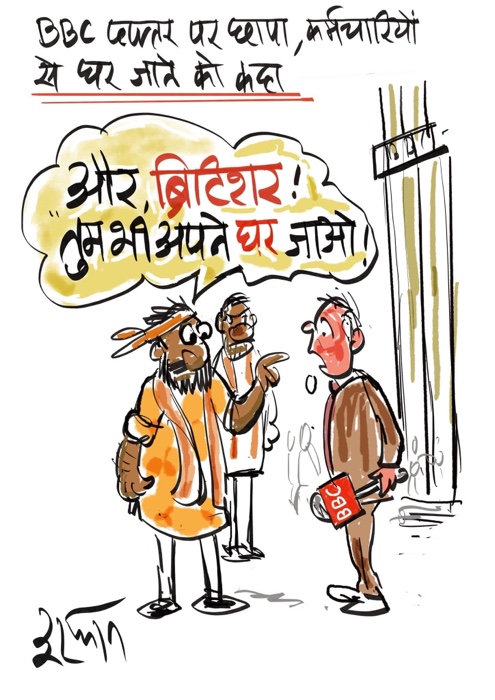 img_2279.jpg | No. 1 Indian Media News Portal