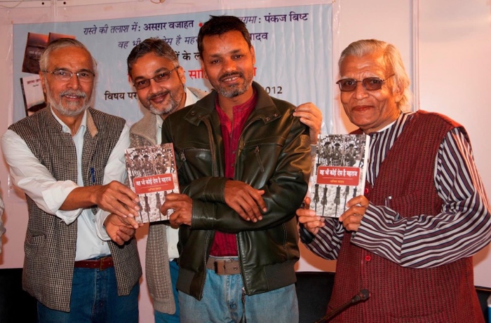 img_2614.jpg | No. 1 Indian Media News Portal