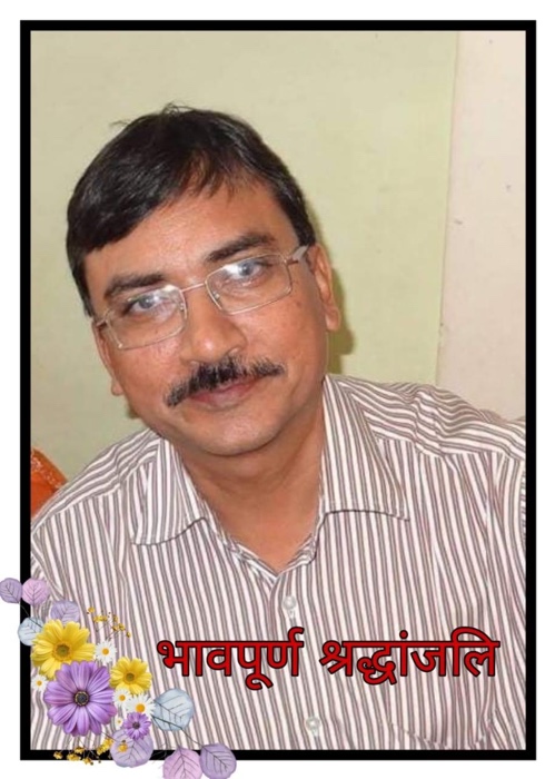 img_2618.jpg | No. 1 Indian Media News Portal