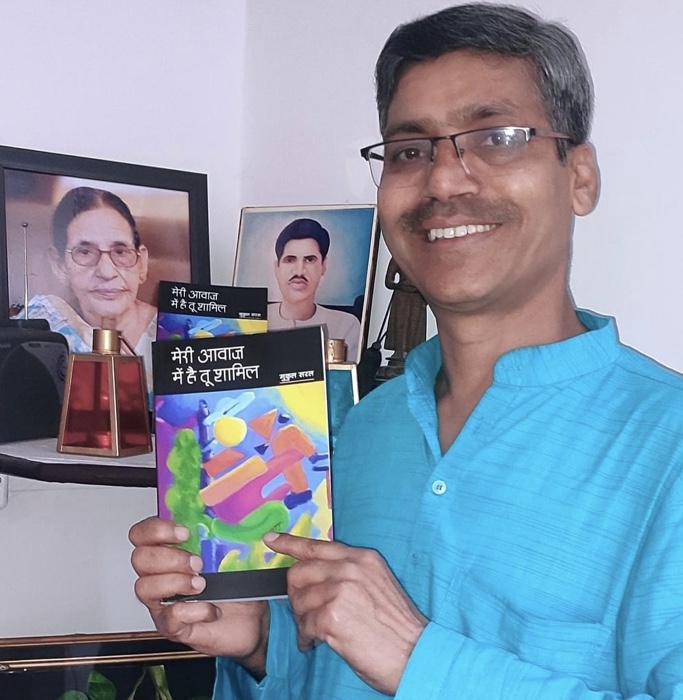 img_2621.jpg | No. 1 Indian Media News Portal