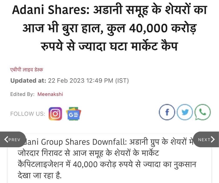 img_2622-1.jpg | No. 1 Indian Media News Portal