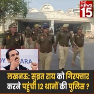 img_2807.jpg | No. 1 Indian Media News Portal