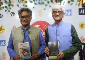 img_2924.jpg | No. 1 Indian Media News Portal