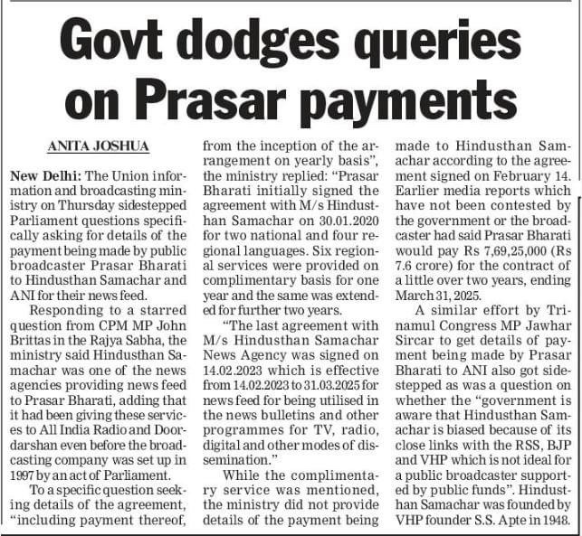 img_3401.jpg | No. 1 Indian Media News Portal