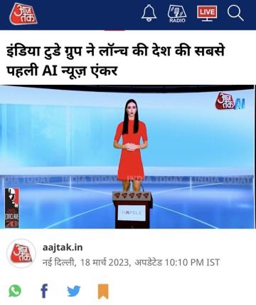 img_3422.jpg | No. 1 Indian Media News Portal