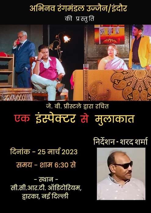 img_3664.jpg | No. 1 Indian Media News Portal