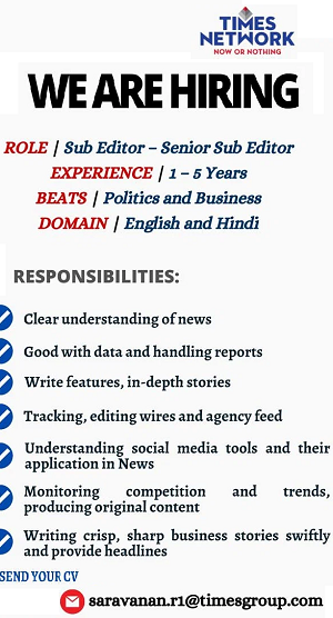 jobnet18 | No. 1 Indian Media News Portal