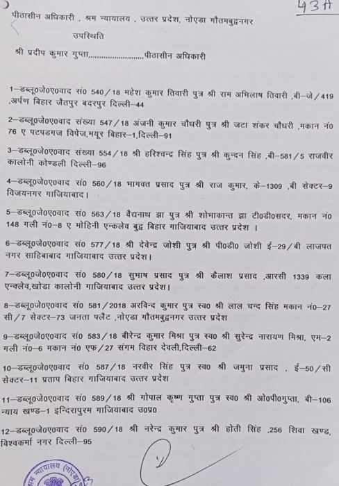 1fbf9678-1ce0-4d49-8528-3338f8b2ed95.jpg | No. 1 Indian Media News Portal