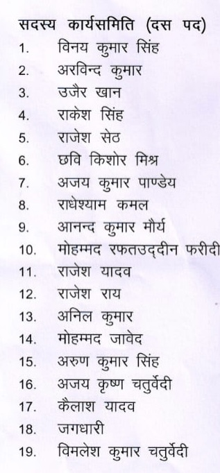 46ead381-6412-4134-a76f-3b2d2bee40fa.jpg | No. 1 Indian Media News Portal