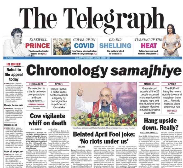 img_3821.jpg | No. 1 Indian Media News Portal