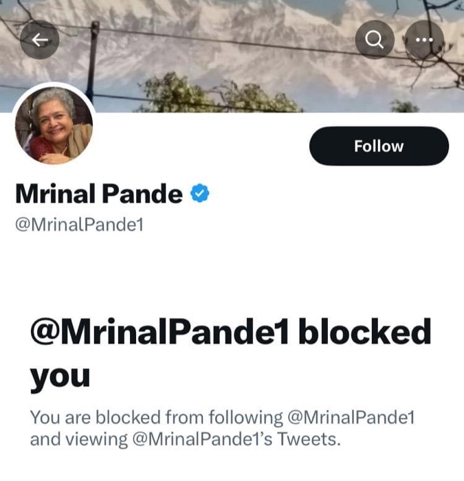 img_3967.jpg | No. 1 Indian Media News Portal