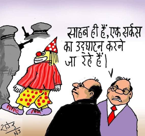 img_3971.jpg | No. 1 Indian Media News Portal