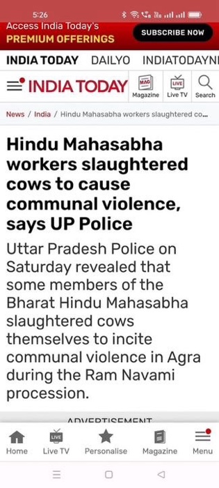 img_3973.jpg | No. 1 Indian Media News Portal