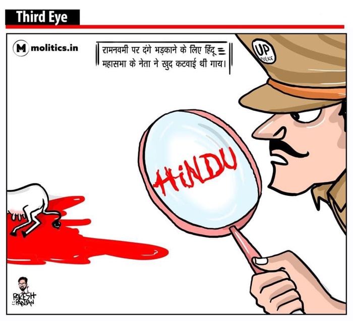 img_3979.jpg | No. 1 Indian Media News Portal