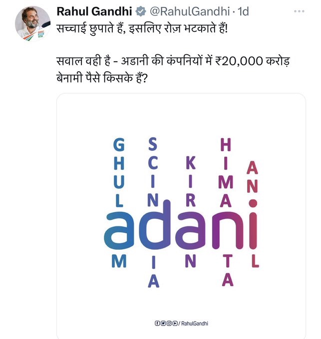 img_3980.jpg | No. 1 Indian Media News Portal