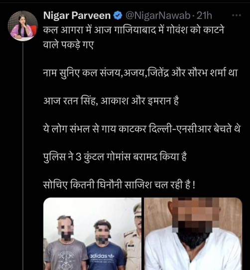 img_3982.jpg | No. 1 Indian Media News Portal