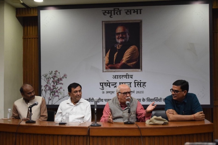 img_4015.jpg | No. 1 Indian Media News Portal