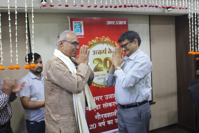 img_4035.jpg | No. 1 Indian Media News Portal