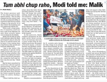 img_4145.jpg | No. 1 Indian Media News Portal