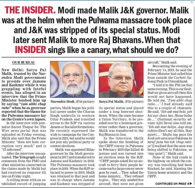 img_4146.jpg | No. 1 Indian Media News Portal