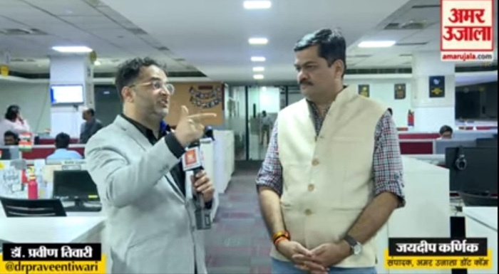 img_4179.jpg | No. 1 Indian Media News Portal