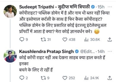 img_4294.jpg | No. 1 Indian Media News Portal