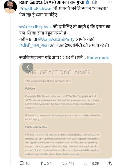 img_4295.jpg | No. 1 Indian Media News Portal