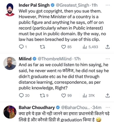 img_4296.jpg | No. 1 Indian Media News Portal
