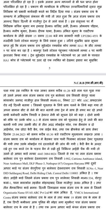 img_4384.jpg | No. 1 Indian Media News Portal