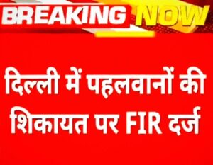 img_4437.jpg | No. 1 Indian Media News Portal